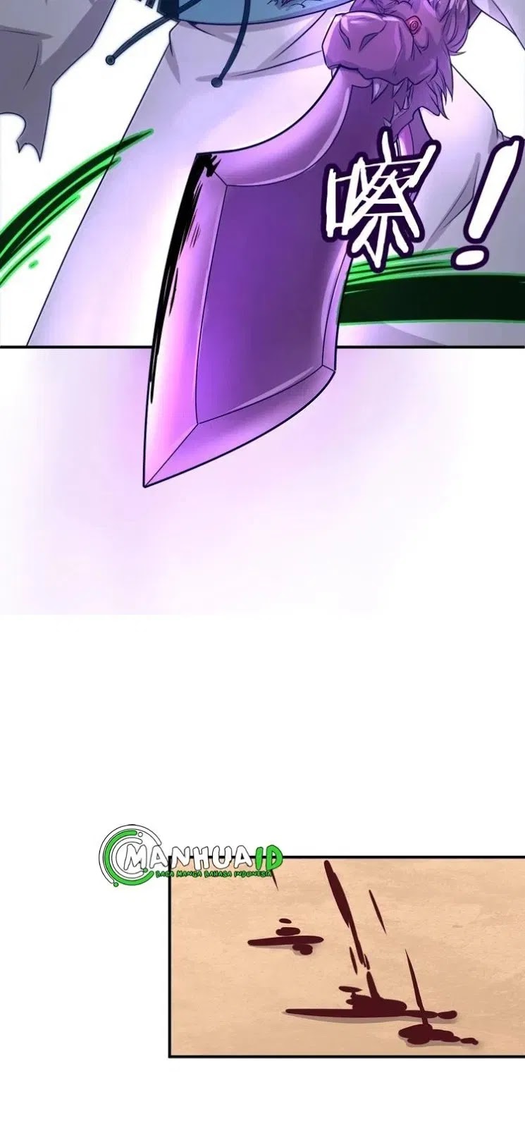 The Interceptor Cross System Chapter 11 Gambar 48